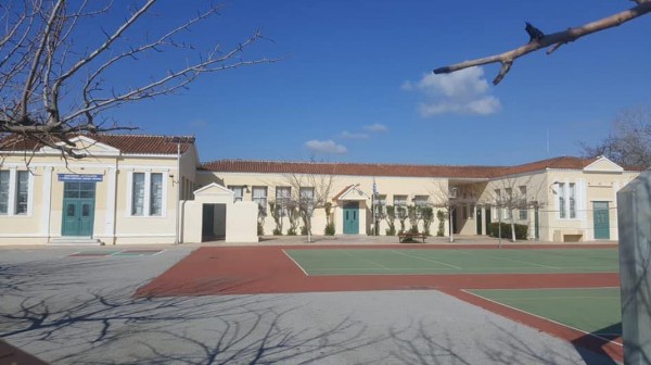 ΕΡΕΤΡΙΑ: Στη Βουλή το αίτημα για το ολοήμερο τμήμα στο 1ο Δημοτικό Σχολείο