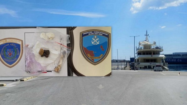 Συνελήφθη 49χρονος στο λιμάνι της Κύμης με ποσότητες ναρκωτικών
