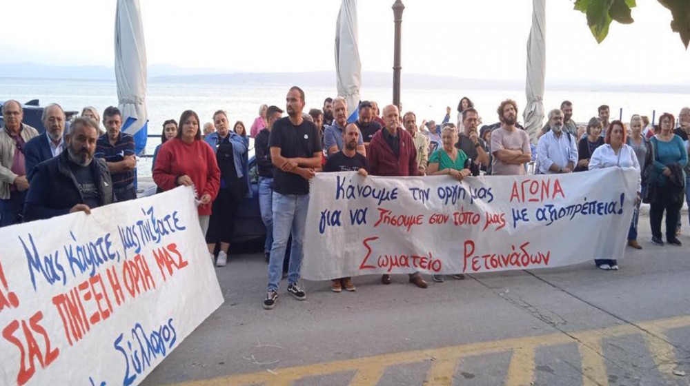 ΒΟΡΕΙΑ ΕΥΒΟΙΑ: Οργισμένη διαμαρτυρία από τους πληγέντες
