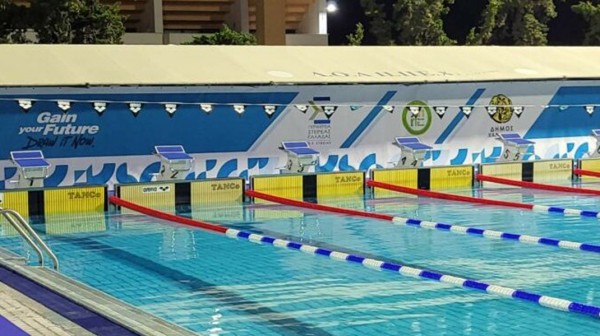 Επαναλειτουργεί το Κολυμβητήριο Χαλκίδας