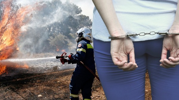Συνελήφθη γυναίκα στη Σκύρο για παράνομη χρήση γεννήτριας