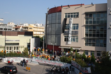 Συμπαράσταση και από τους εργαζομένους στον ΟΤΕ
