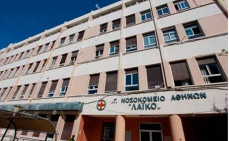 «Λύγισε» το Λαϊκό Νοσοκομείο: Γέμισε και δεν δεχόταν άλλα covid περιστατικά