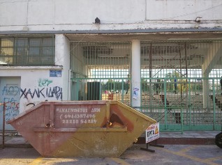 ΧΑΛΚΙΔΑ: Επεσε ξύλο έξω από το Δημοτικό Στάδιο της πόλης