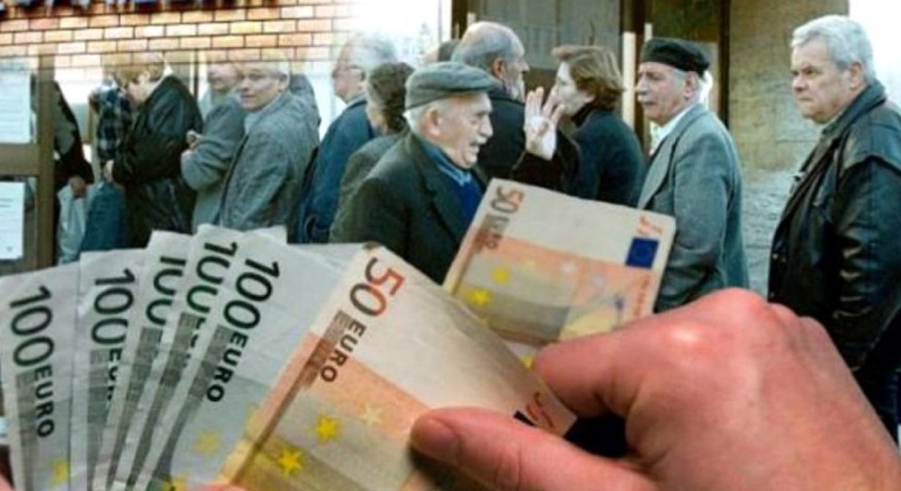 ΣΥΝΤΑΞΕΙΣ: Αλλάζουν οι ημερομηνίες πληρωμών από τον Οκτώβριο