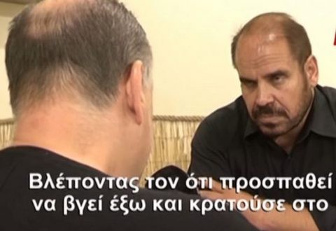 Υπόθεση Ζακ Κωστόπουλου: Ο μεσίτης που τον κλώτσησε μιλά για πρώτη φορά (VIDEO)