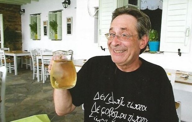 Βρέθηκε νεκρός ο δικηγόρος μετά από 4 μήνες (VIDEO)