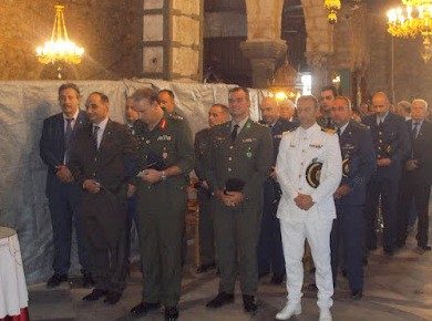 ΧΑΛΚΙΔΑ: Οι έφεδροι αξιωματικοί τιμάνε τον Άγιο Προστάτη τους