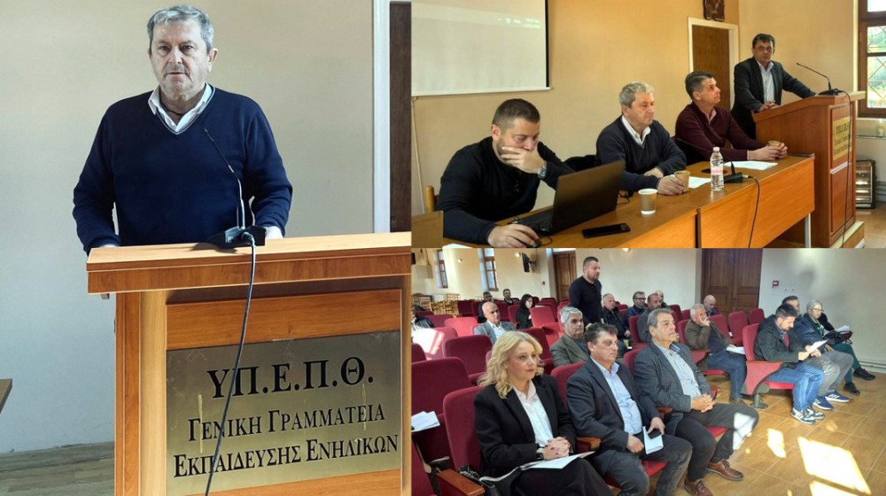 Απόφαση για τροποποίηση του Καταστατικού στην Αγροδιατροφική Σύμπραξη  Στερεάς Ελλάδας
