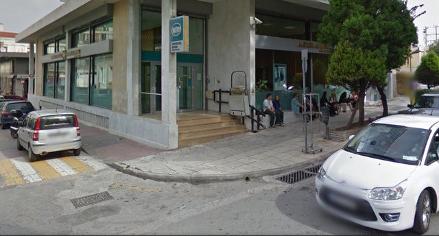 Χαλκίδα: Ηλικιωμένη λιποθύμησε στην ουρά