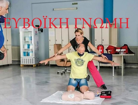 ΕΡΓΑΖΟΜΕΝΟΙ ΔΗΜΟΥ ΧΑΛΚΙΔΕΩΝ: ʽΕμαθαν να σώζουν ζωές