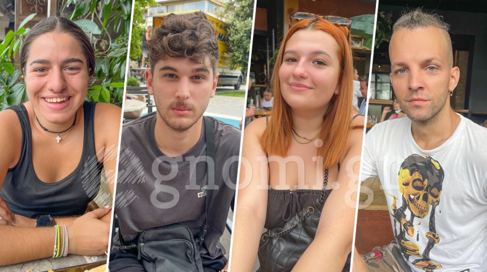 ΡΕΠΟΡΤΑΖ-ΧΑΛΚΙΔΑ: Ποιον θα προτιμούσατε για επόμενο αρχηγό του ΣΥΡΙΖΑ;