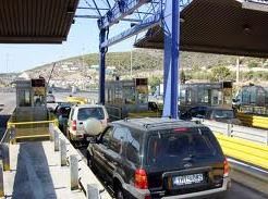Ο ΣΥΡΙΖΑ Εύβοιας ζητά από την κυβέρνηση τη μείωση των διοδίων