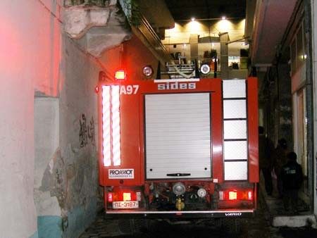 Φωτιά σε κατάστημα στο κέντρο της Χαλκίδας