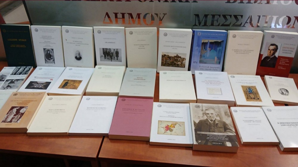 Εμπλουτισμός της Δημοτικής Βιβλιοθήκης Ψαχνών με νέα βιβλία