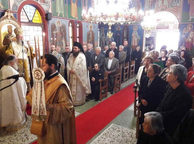 Πανηγύρι στο Γηροκομείο Χαλκίδας την Κυριακή του Θωμά