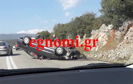 ΕΥΒΟΙΑ ΑΚΤΗ ΝΗΡΕΩΣ: Εφιαλτικό τροχαίο ατύχημα με θύμα γυναίκα