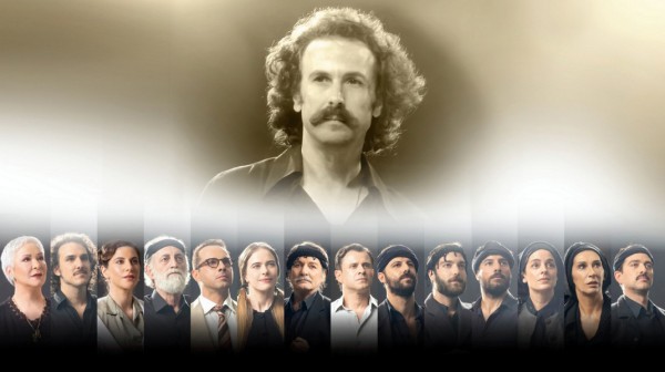 Ο Αρχάγγελος της Κρήτης Νίκος Ξυλούρης ζωντανεύει στη Χαλκίδα