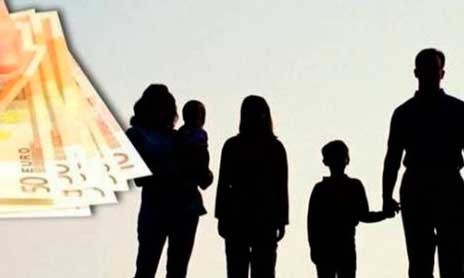 ΟΓΑ: Πληρώθηκε και η β' δόση του οικογενειακού επιδόματος
