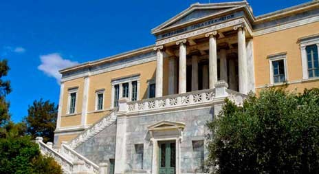 Εξι ελληνικά πανεπιστήμια ανάμεσα στα κορυφαία σε όλο τον κόσμο