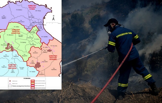 ΕΥΒΟΙΑ-ΦΩΤΙΑ: Κηρύχτηκαν σε κατάσταση Έκτακτης Ανάγκης οι πυρόπληκτες περιοχές