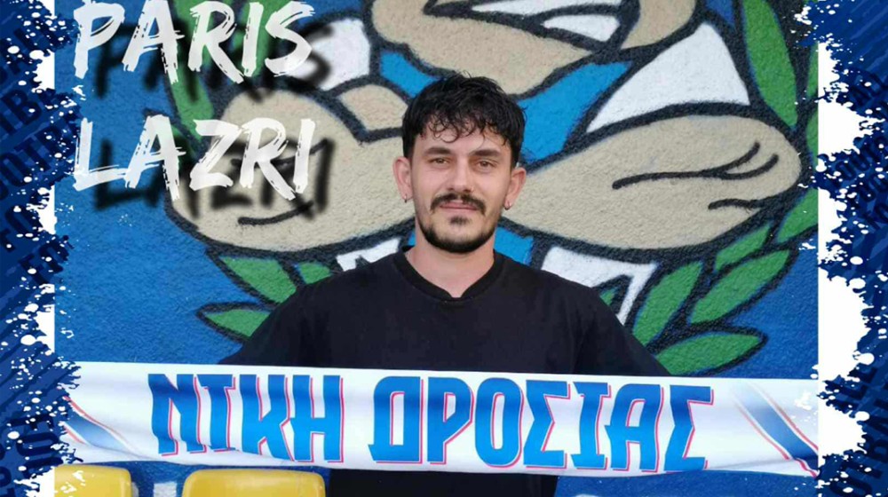 Ευβοϊκός Αγίου Νικολάου και Νίκη Δροσιάς έμειναν στην ισοπαλία - Γκολάρα του Λάζρι με την ομάδα της Αν. Αττικής