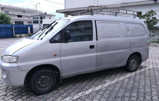 Έπιασαν στα …πράσα 33χρονο να κλέβει κυψέλες μελισσών