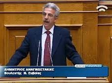 Στο Νοσοκομείο Χαλκίδας ο Δημήτρης Αναγνωστάκης