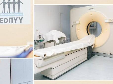 Αλλαγές από 1η Ιουλίου σε αξονικές και μαγνητικές τομογραφίες
