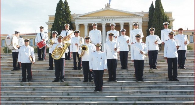 ΧΑΛΚΙΔΑ: Η φιλαρμονική ορχήστρα του Δήμου Περιστερίου στον εορτασμό της Αγίας Παρασκευής