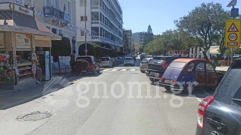 Κυκλοφοριακές ρυθμίσεις στη Χαλκίδα για την παρέλαση της 25ης Μαρτίου