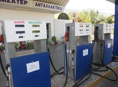 Πρατήριο είχε περισσότερη βενζίνη στη δεξαμενή από το λογιστικό απόθεμα
