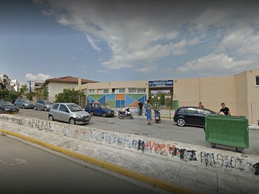 Περιφρούρηση στο 2ο Λύκειο Χαλκίδας για να μην κάνουν κατάληψη οι μαθητές
