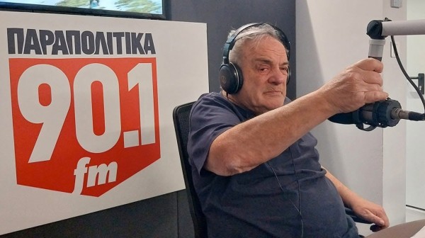 Ανδρέας Μαζαράκης: Πέθανε ο γνωστός δημοσιογράφος και ραδιοφωνικός παραγωγός