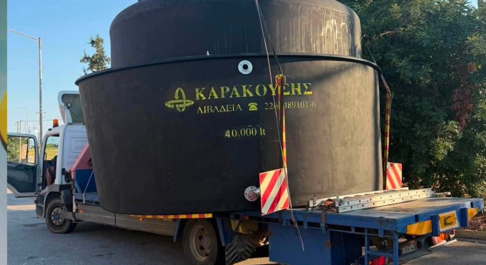 ΨΑΧΝΑ: Παρέλαβαν δεξαμενές πυρόσβεσης
