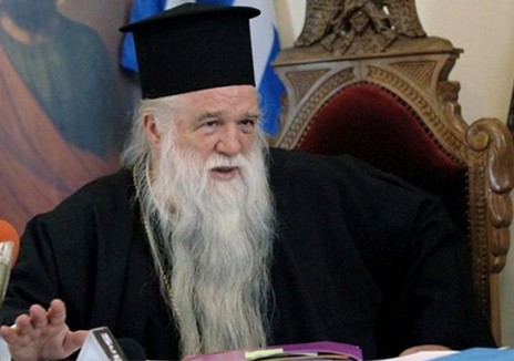 Παραιτήθηκε ο Μητροπολίτης Καλαβρύτων κ. Αμβρόσιος
