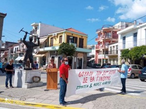 ΑΛΙΒΕΡΙ: Συγκέντρωση εργαζομένων στο άγαλμα του λιγνιτωρύχου την ημέρα της γενικής απεργίας