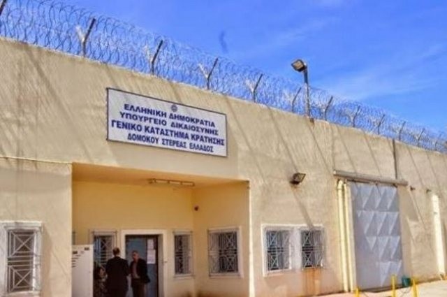 Φυλακές Δομοκού: Άγριος ξυλοδαρμός γνωστού αντιεξουσιαστή από Αλβανό βαρυποινίτη