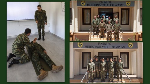 ΣΕΑΝ ΕΥΒΟΙΑΣ: Ενεργή συμμετοχή στο πρώτο Κέντρο Μετεκπαίδευσης Εφέδρων στον Αυλώνα