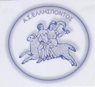 Δολοφονική η βάρβαρη επίθεση