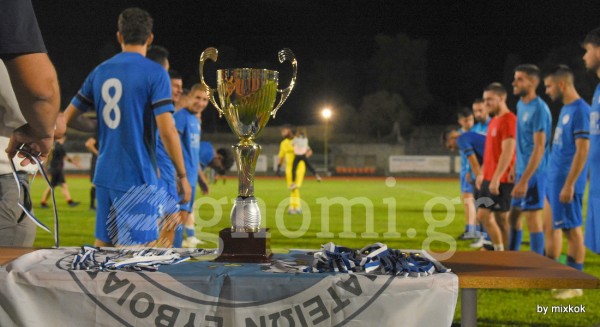LEAGUE CUP ΟΜΑΔΩΝ Α' ΕΠΣΕ: Τα ζευγάρια και οι διασταυρώσεις μέχρι τον τελικό με μια ματιά