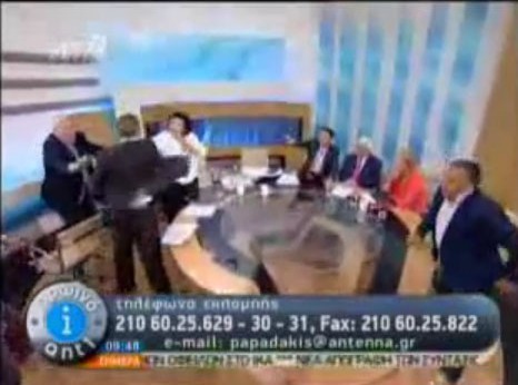 Εβγαλε ανακοίνωση ο Ηλίας Κασιδιάρης