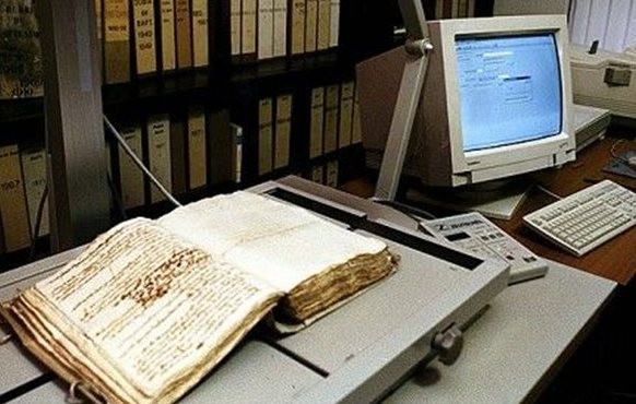 ΑΡΧΕΙΑ ΝΟΜΟΥ ΕΥΒΟΙΑΣ: Κλειστό το Αναγνωστήριο μέχρι τέλος Αυγούστου