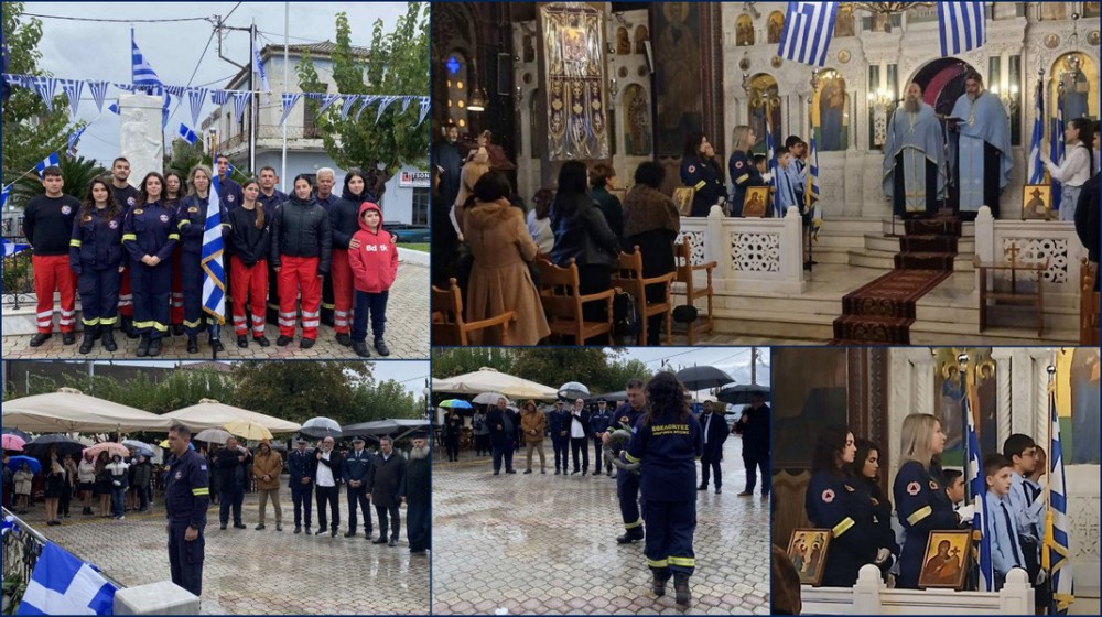 ΕΥΒΟΙΑ: Τίμησαν τους ήρωες του 1940 στην Αμάρυνθο οι εθελοντές της Αμαρύνθιας Άρτεμις